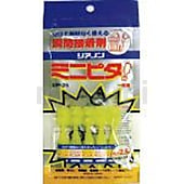 瞬間接着剤"シアノンミニピタ"