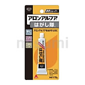 ボンド アロンアルフアはがし隊