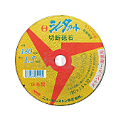 シータカット