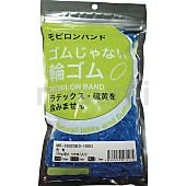 モビロンバンド