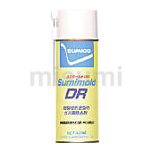 クリーナースプレー スミモールド DR（ガス膜除去剤）