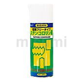BASARA ステンコロリン緑（塩素フリ…