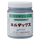 ネルタックス