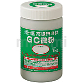 GC研磨材