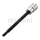 ロングヘキサゴンビットソケット（差込角9.5mm）