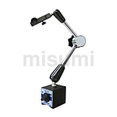 マグネットベース＜フレキシブルタイプ＞