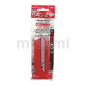 NTカッター 替刃 BAD-21P