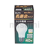 シリカ電球（ホワイト） 長寿命タイプ