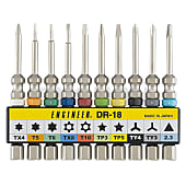 特殊ネジ用ビットセット DR-18