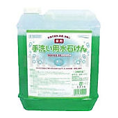 手洗い用水石けん（薬用）詰替用