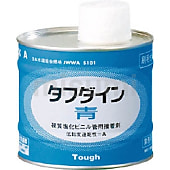 塩ビ用接着剤（青）