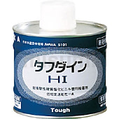 塩ビ用接着剤（HI用）