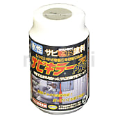 サビ止め塗料 サビキラープロ