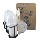 Pポット 調色容器
