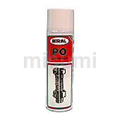 BiRAL PO 超浸透性オイル