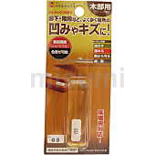 シェラックつや有り