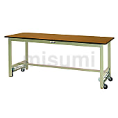 軽量作業台／ワークテーブル耐荷重固定時300kg （ワンタッチ移動H740）