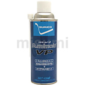 金型用気化性防錆剤 スミモールドVP