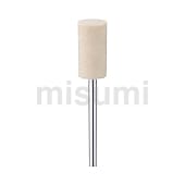 フェルトバフ 軸径2.34mm