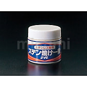 280g スケール除去剤(ステンレス溶接用)