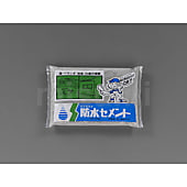 防水セメント