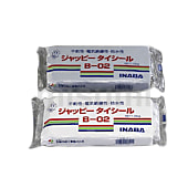 ダイノック PS-504 　専用 ダイノック(TM) フィルム PS-504 サンプル: 建築関連製品【3M