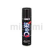 264ml 補修スプレー（超速乾性/油性）