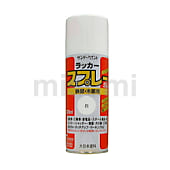 300ml ラッカースプレー（ツヤあり）