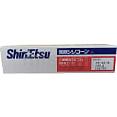 シリコーンオイル KE41シリーズ