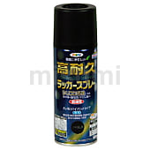 アサヒペン 高耐久ラッカースプレー300ML ツヤ消し黒