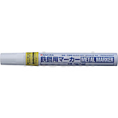 鉄鋼用マーカー 細字