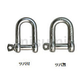 捻込シャックル 鍛造製 つば付 SUSNGS