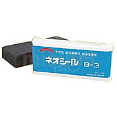 ネオシールB‐3 1KG 