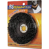 BS “BSサビトルネードサンダー”