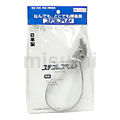 ステンレスベルト ラチェット方式