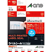 ラベルシール［プリンタ兼用］強粘着タイプ A4