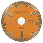 TRUSCO(トラスコ中山):ダイヤモンドカッター 125X2TX7WX22H ウェーブ TDCW-125 オレンジブック 8368057 TRUSCO ダイヤモンドカッター 125X2TX7WX22H ウェーブ