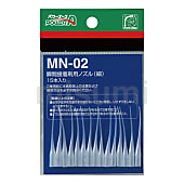 アルテコ 瞬間接着剤用ノズル MN02(細) 15本入