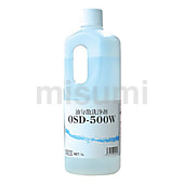 油分散洗浄剤OSD-500W 