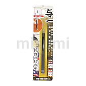 755BLRBCN | 平行レインボーピンポンチセット ホルダー付 | PB
