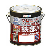 油性高耐久鉄部用 0.7L
