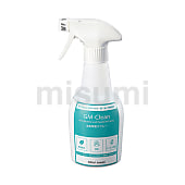 GM-Clean50