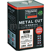 メタルカット フォレスト エマルション