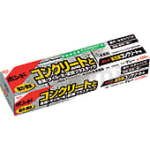 ボンド高性能コンクリート用 