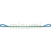 ポリエスタースリング（両端アイ形） BSH016 最大使用荷重1.6t