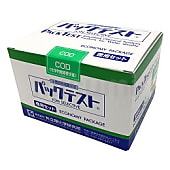 パックテスト（R） （簡易水質検査器具）