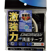 激強力両面テープ 薄板用 10mm×5m