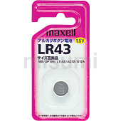 アルカリボタン電池1個