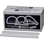 汗とりパッド 帽子用・強粘着タイプ ホワイト