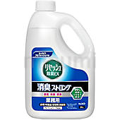 リセッシュ除菌EX消臭ストロング